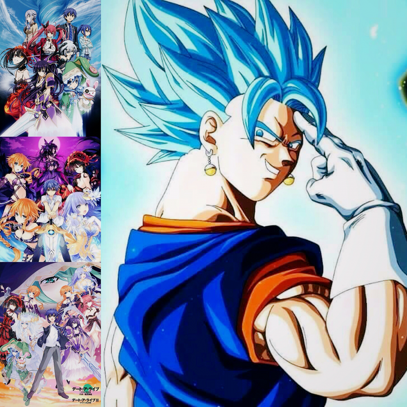 《贝吉特X约会大作战》同人小说第十八期(完结