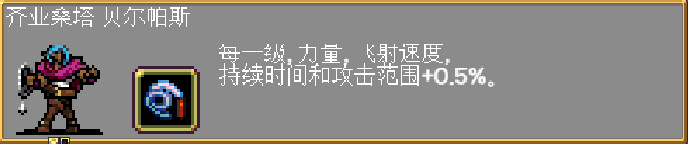 心得人物经验分享范文_人物经验心得给多少经验_人物经验心得