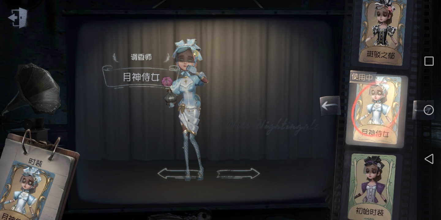 应用截图5预览