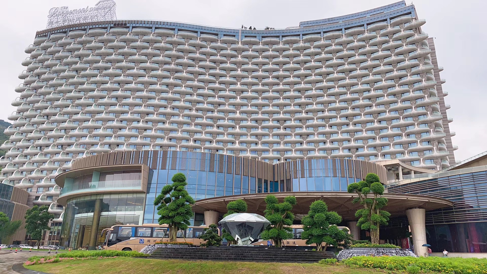 湖州龙之梦钻石酒店