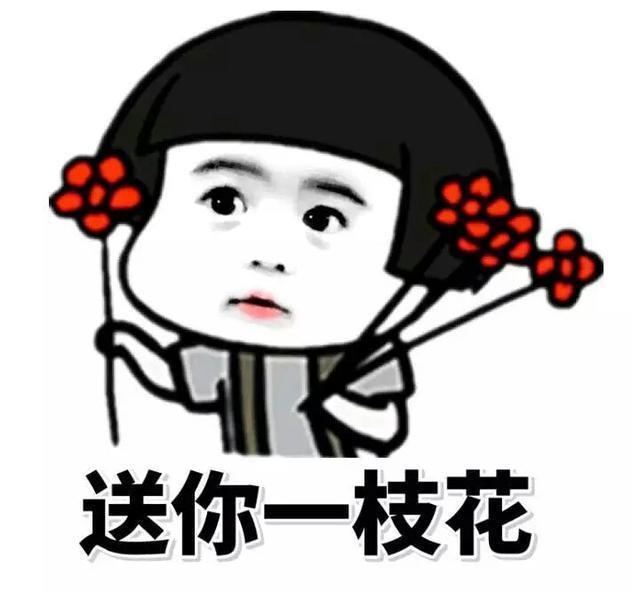 智慧树大学生职业生涯规划