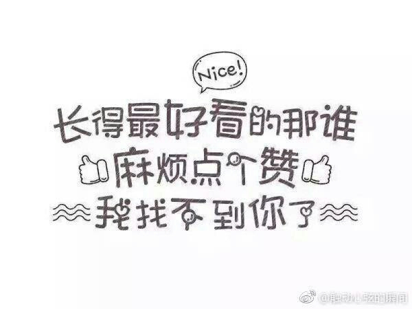 杰佣 论佣兵第一次遇到杰克