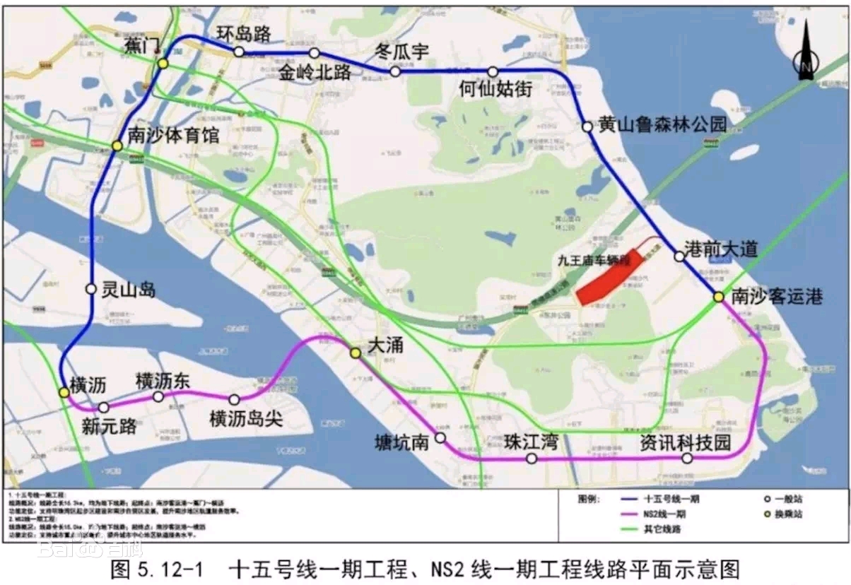 广州长隆到广州南地铁_广州白云机场地铁到广州南站_广州到2022地铁长度