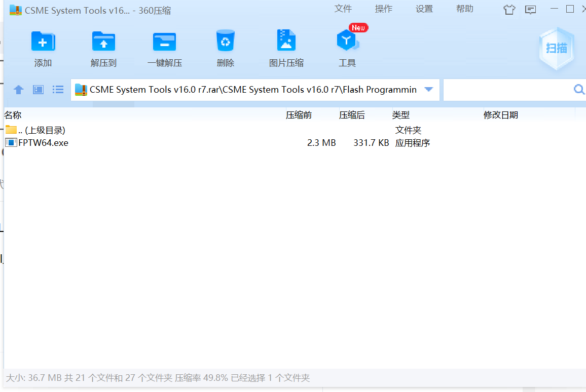 uefitool releases uefitool releases