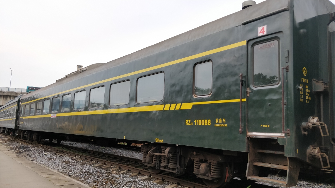 国铁25c溯源首尔车站各车型收录附录国铁25c照片