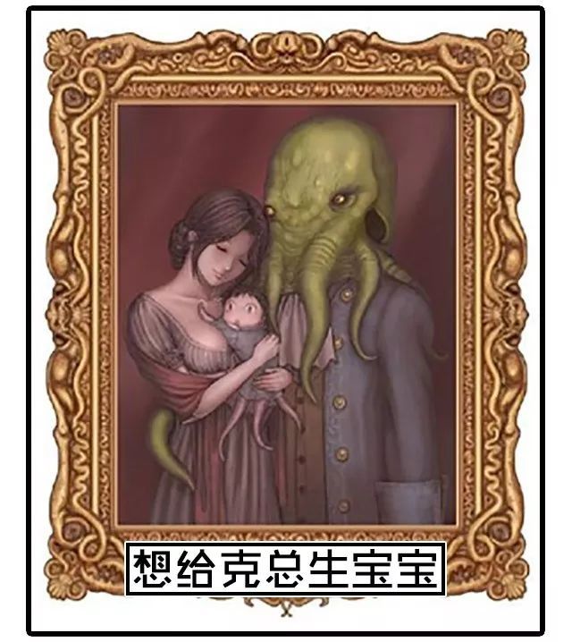 克苏鲁神话介绍——深潜者