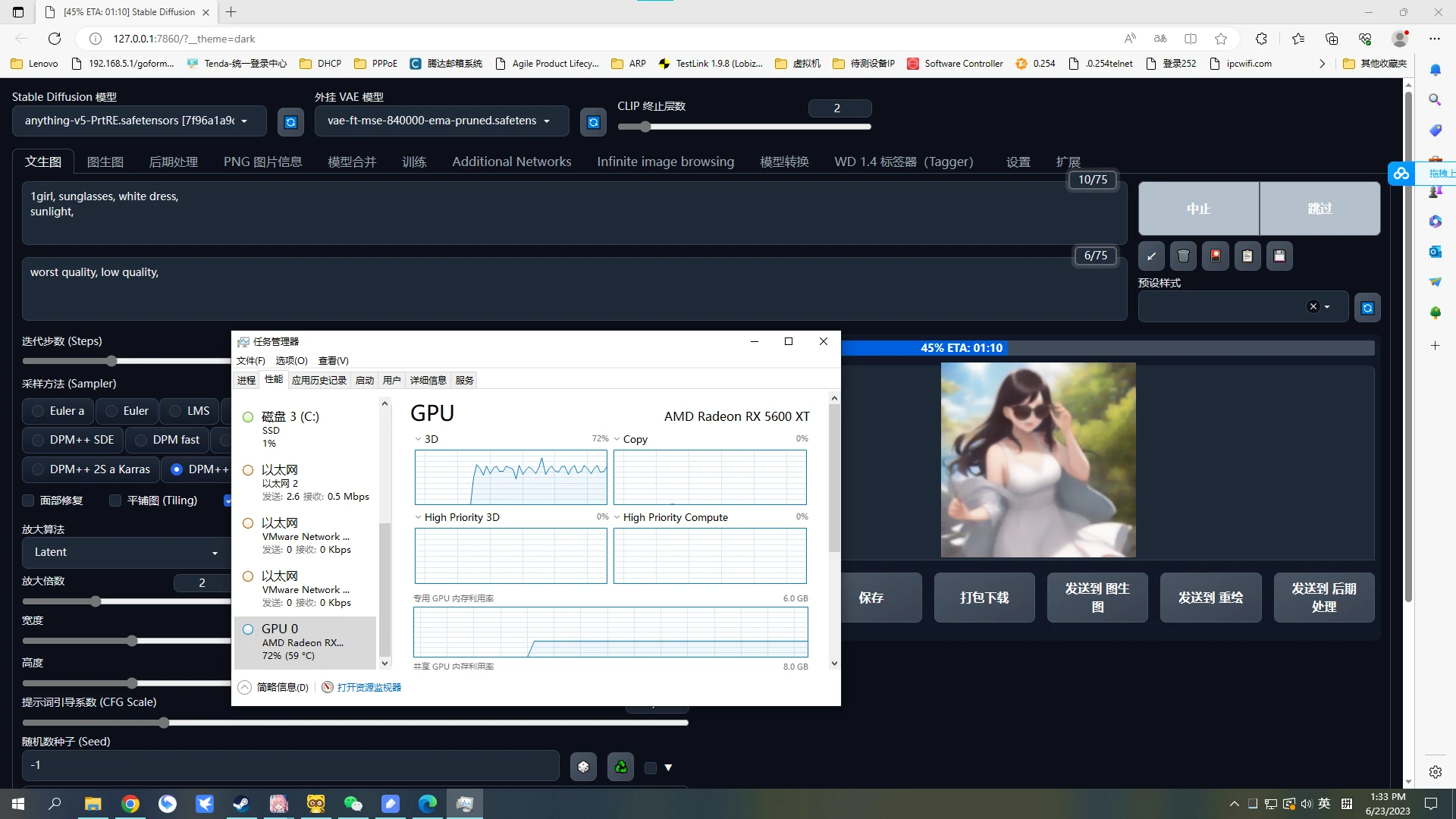 AMD 5600xt SDai amd-5600xt-sdai