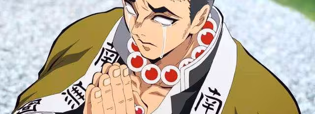 岩柱 · 悲鸣屿行冥