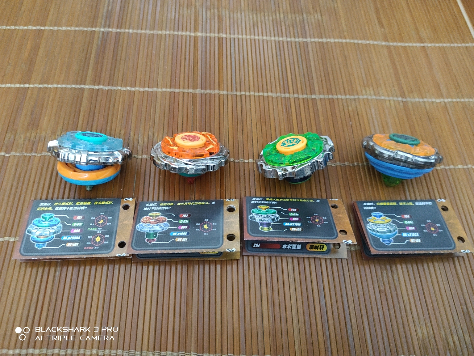 戰鬥王之颶風戰魂 陀螺 特化系列 灼日星靈| 台中玩具 | LEGO