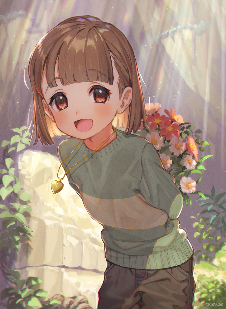 chara,屠杀线?