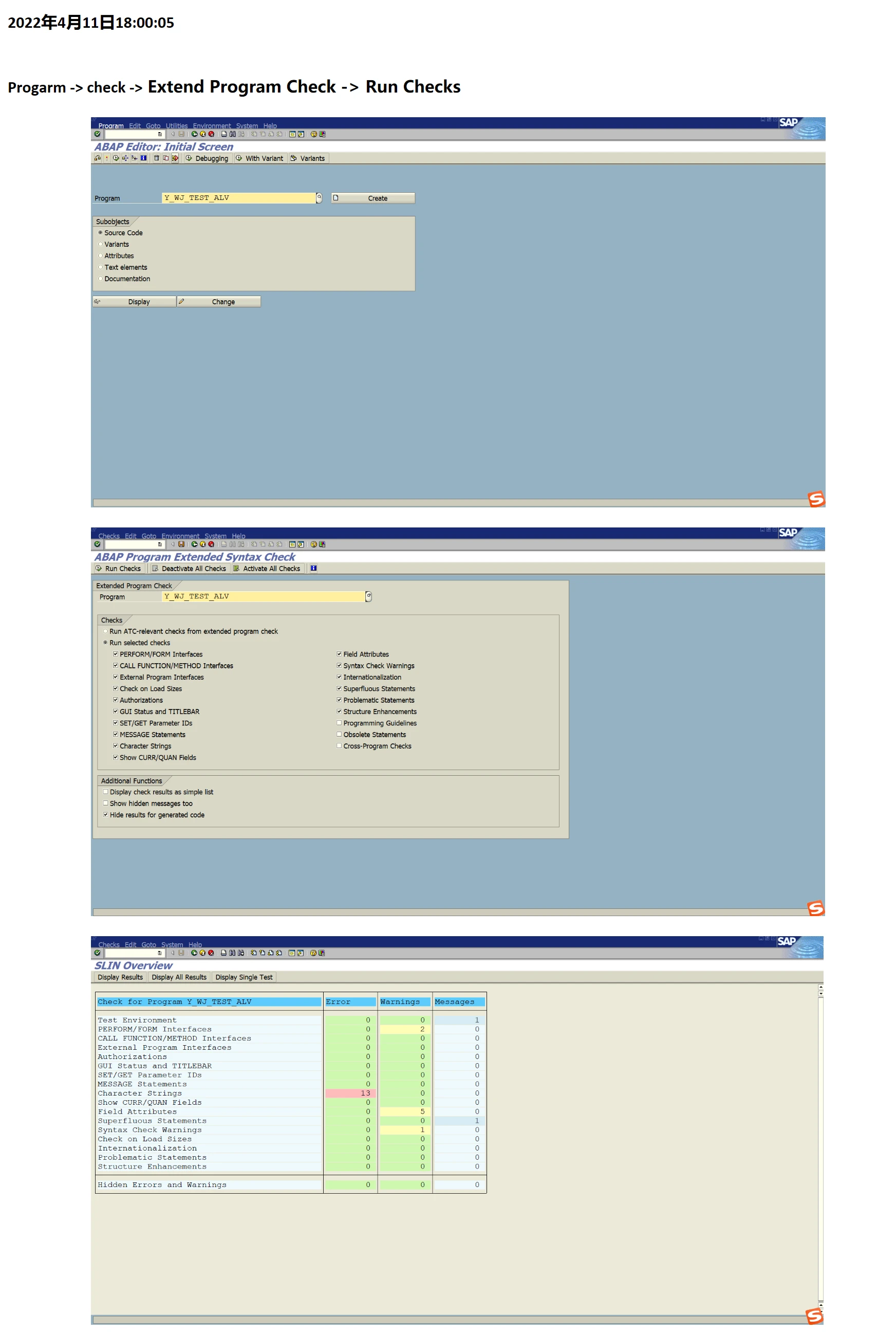 SAP ABAP小操作 010 ---- 代码Extend Program Check检查Code Review - 哔哩哔哩