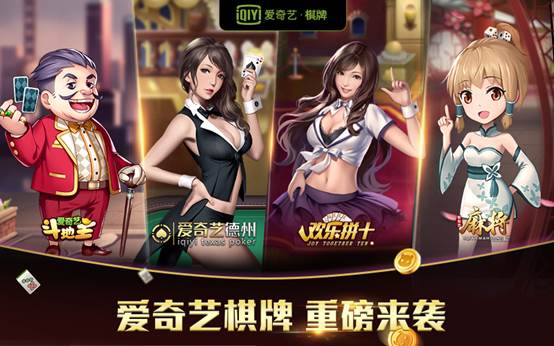 亲友棋牌：免费版最新中文平台全解析永利皇宫官网- 永利皇宫赌场- 永利皇宫娱乐城
