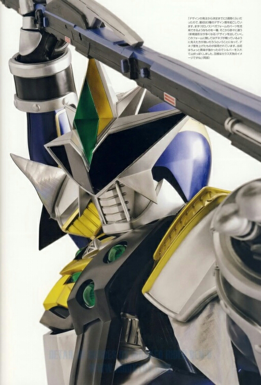 假面骑士电王剧场版鬼岛战舰皮套写真集