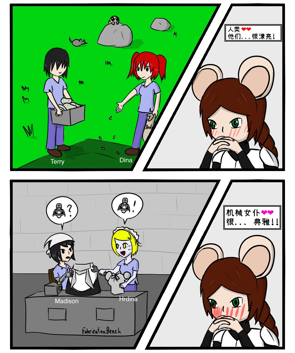 《边缘世界的鼠鼠》鼠鼠要你跪搓衣板｜作者 Aeolys【rimworld 漫画翻译】 哔哩哔哩