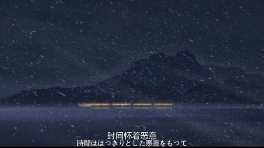 得不到的那个人横亘着的沉重人生让人望而却步