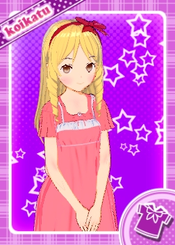 恋爱活动(人物卡分享)