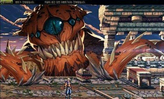 dnf第八使徒罗特斯