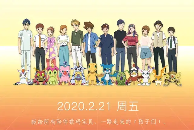 最后的进化 最后的青春 哔哩哔哩