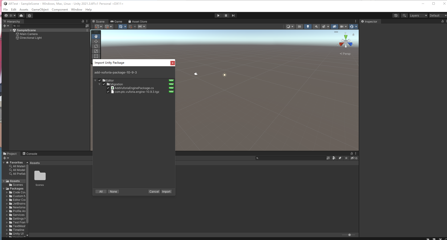 Unity vuforia sdk ar 