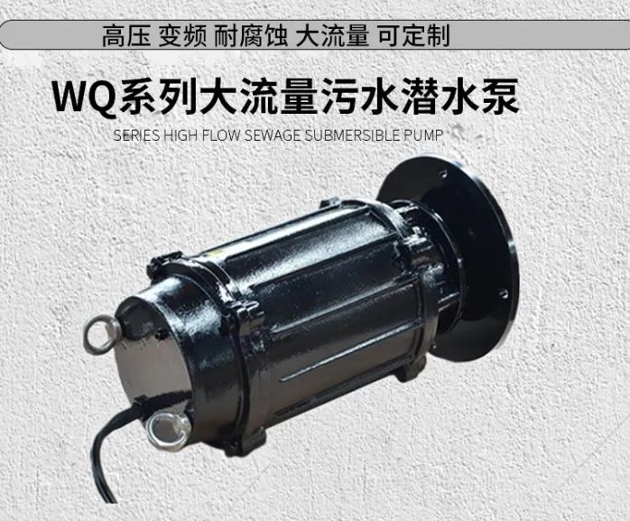 探索无锡船用电机产业发展的新航程