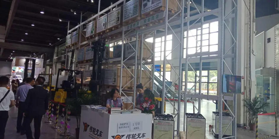 21第十一届上海国际生鲜配送及冷冻冷链冷库技术设备展览会 哔哩哔哩