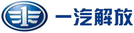 中国第一汽车集团有限公司(FAW Group)历年车标 - 哔哩哔哩
