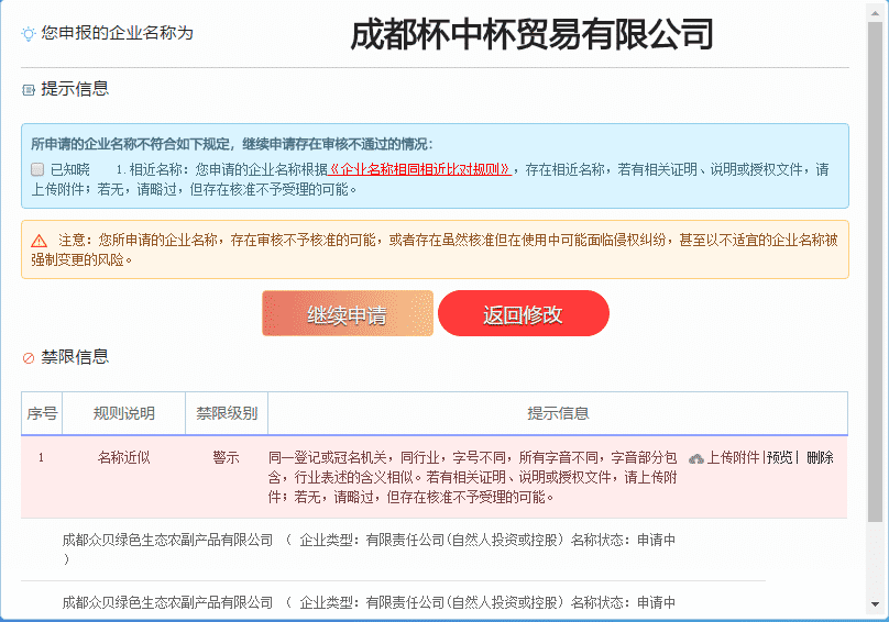 898a8cf0193dd2e503dccf231984f107b3f3bf97.png