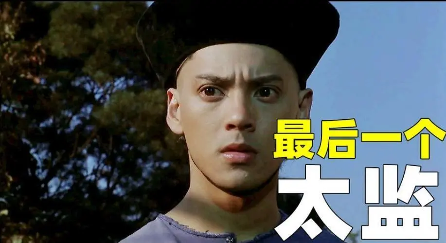 莫少聪说:咱俩都分手这么久了 - 哔哩哔哩