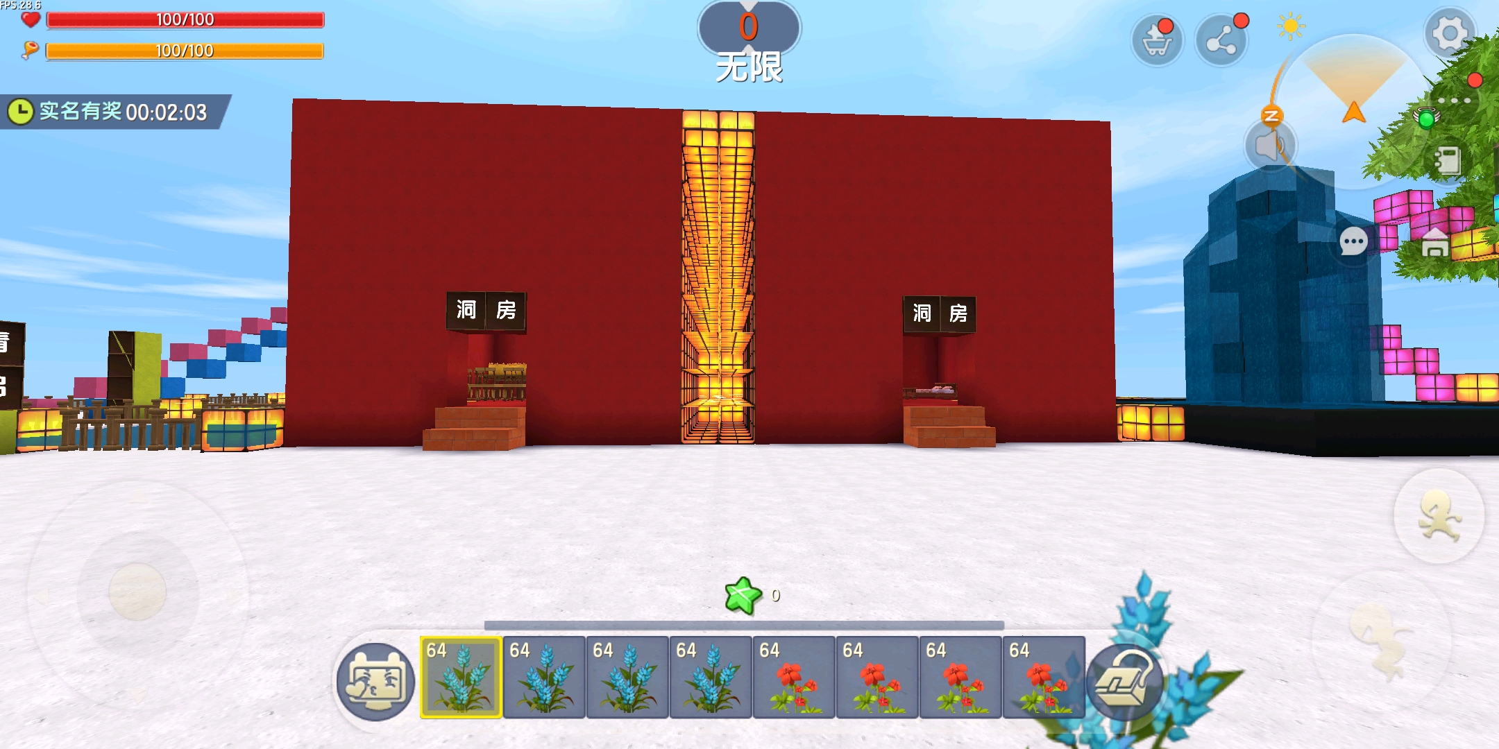 迷你世界又双叒叕涉黄了!