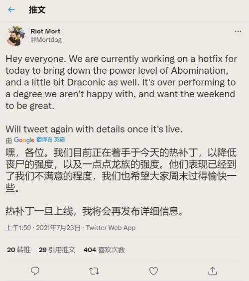云顶s5 5 美服丧尸紧急削弱 国服速玩 成型必鸡 哔哩哔哩