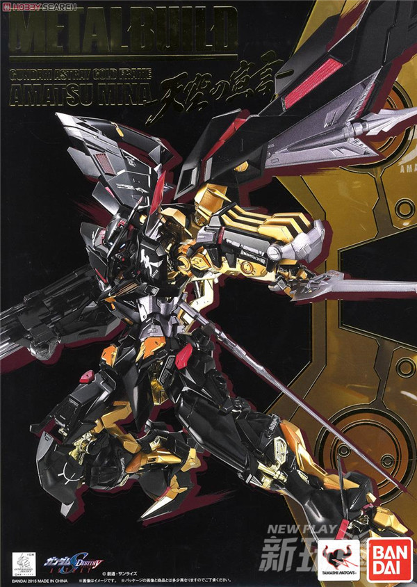 人气超高的机体?你们要的异端系列~~~各色异端篇