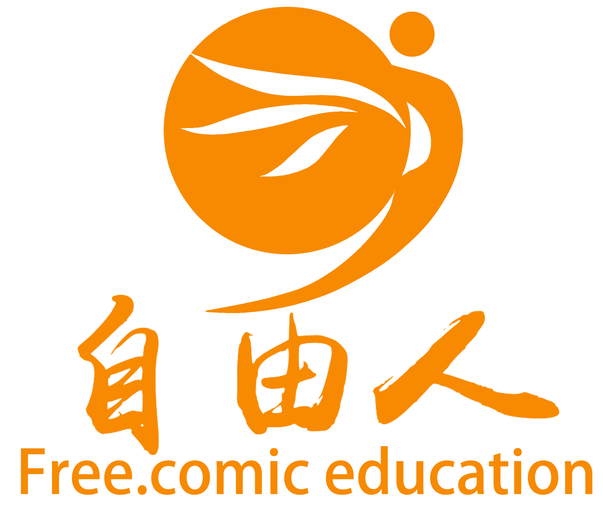 如何自学原画、插画,多久可以学会?前景好吗?