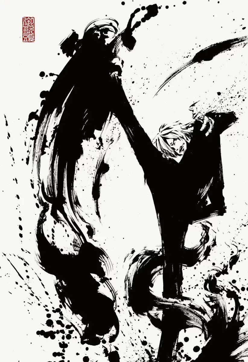 数量は多 蛇 日本画 水墨画 その他 Www Indiashopps Com