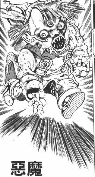 jojo第三部替身图鉴补充