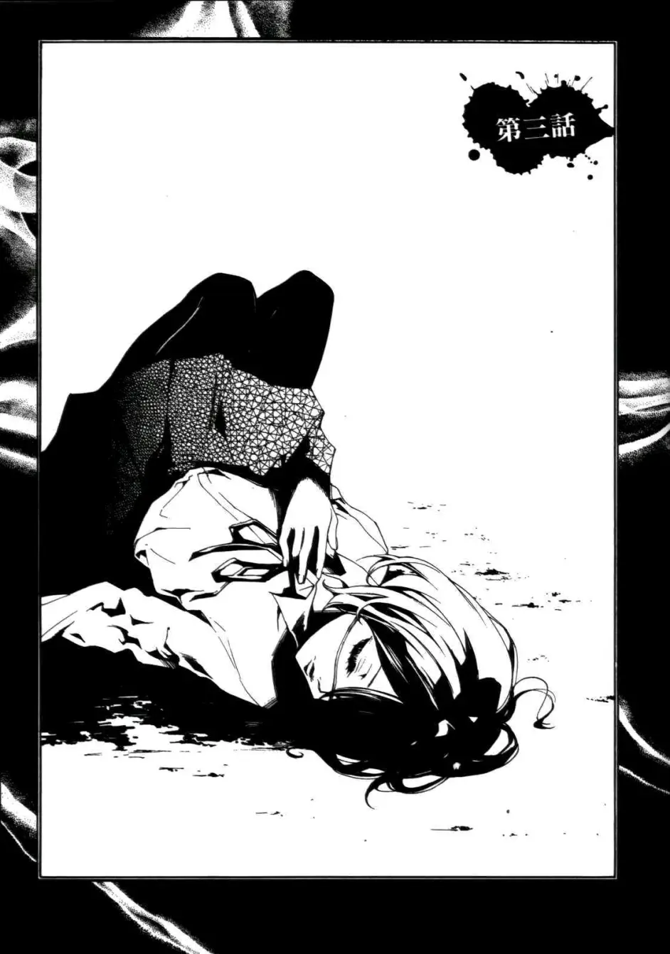 清原紘老师的画风我爱了 哔哩哔哩