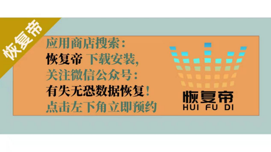 怎么可以恢复微信删除的好友_好友删除微信恢复可以找回吗_好友删除微信恢复可以恢复吗