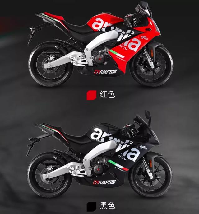 22980元阿普利亚gpr150abs版国内公布已经比250sr还贵