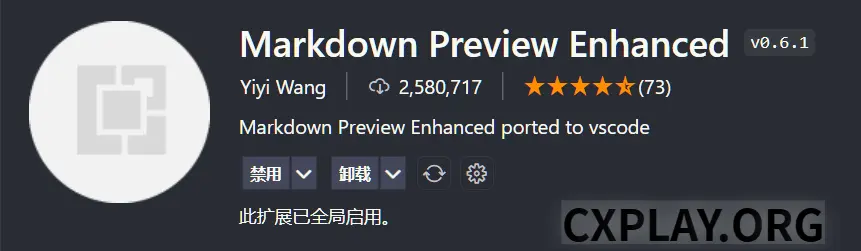 Markdown Preview Enhanced 扩展