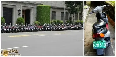 台湾摩托车牌照也分等级 绿 白 黄 红颜色牌照分别代表什么 哔哩哔哩