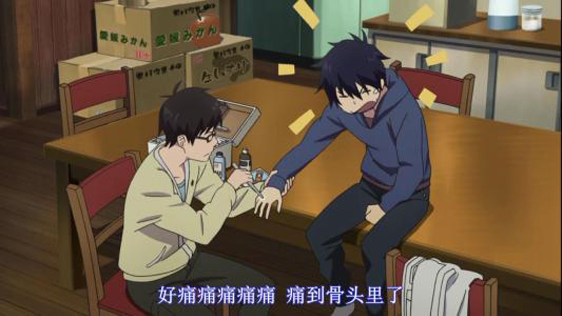 青之驱魔师同人 爷 青 回 掌中的宝物 Cp 雪燐 哔哩哔哩