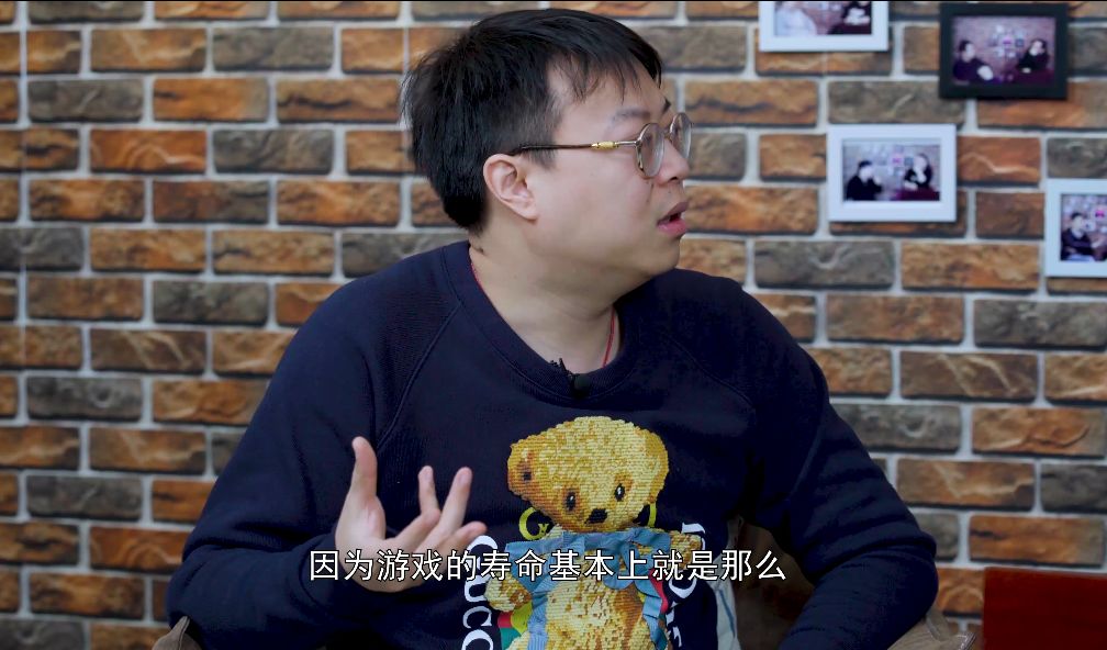 没有绯闻的老板不是好经纪?七煌电竞创始人 孙