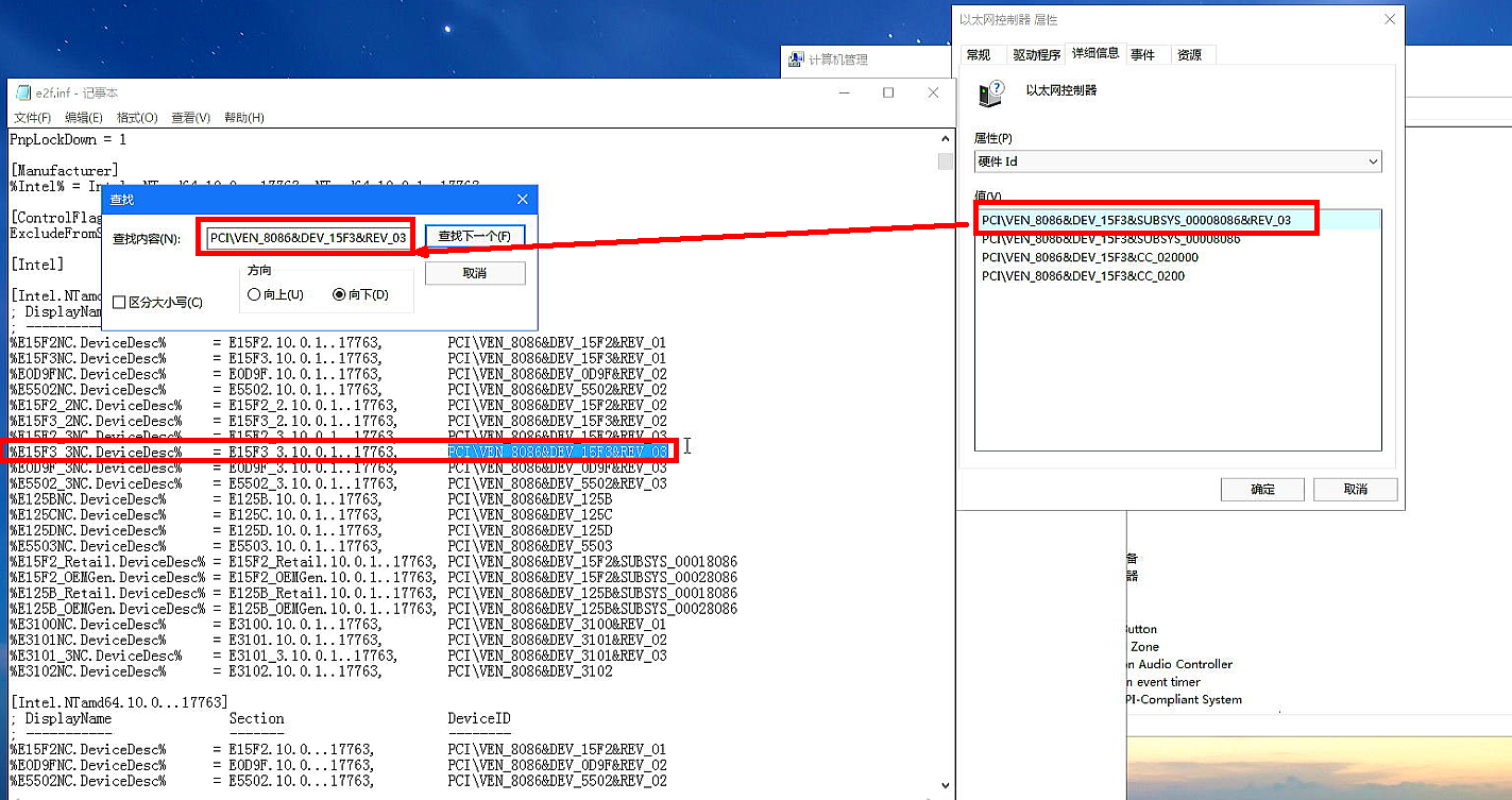 Hyper v server 2019 intel 225 v 