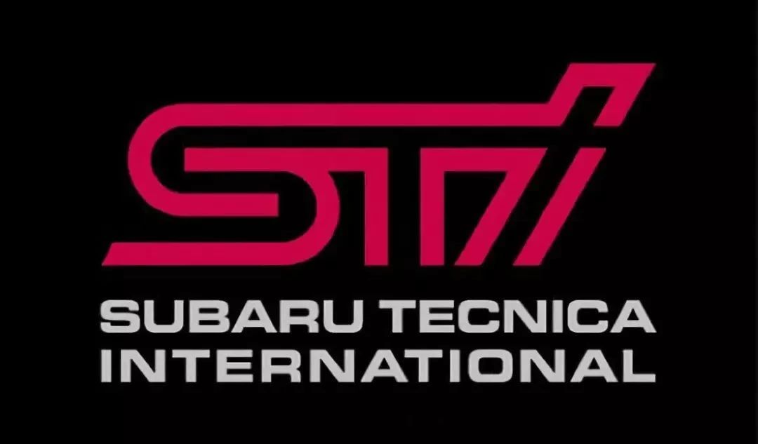 别哭,sti回来了!我哥开斯巴鲁sti,你玩完了,小奶狗!