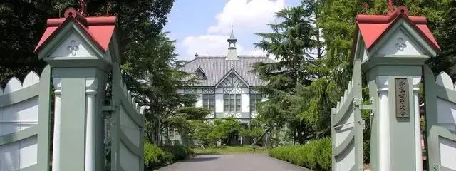 从国立名门到贵族女校 揭开日本女子大学神秘的面纱 哔哩哔哩