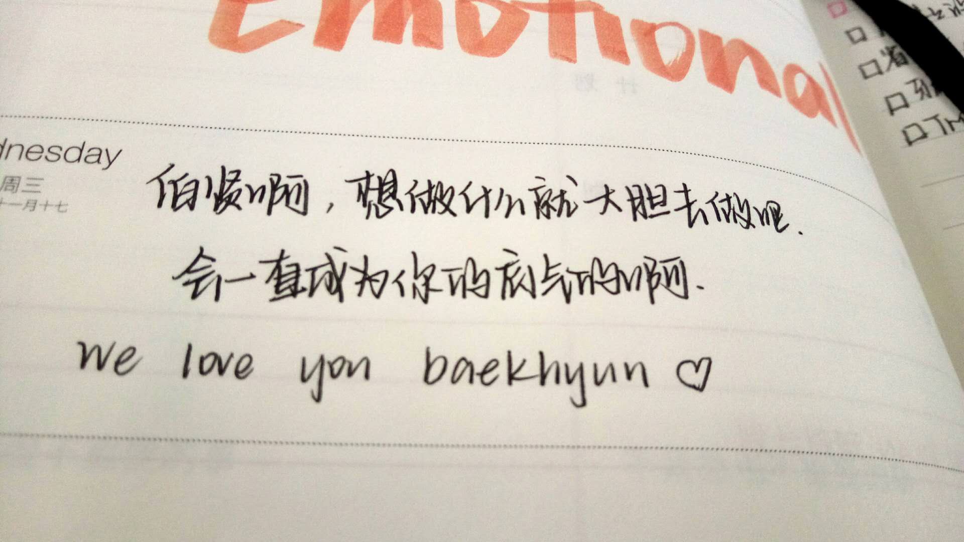 高中优秀学生经验分享_优质高中学习经验_高中学校经验分享