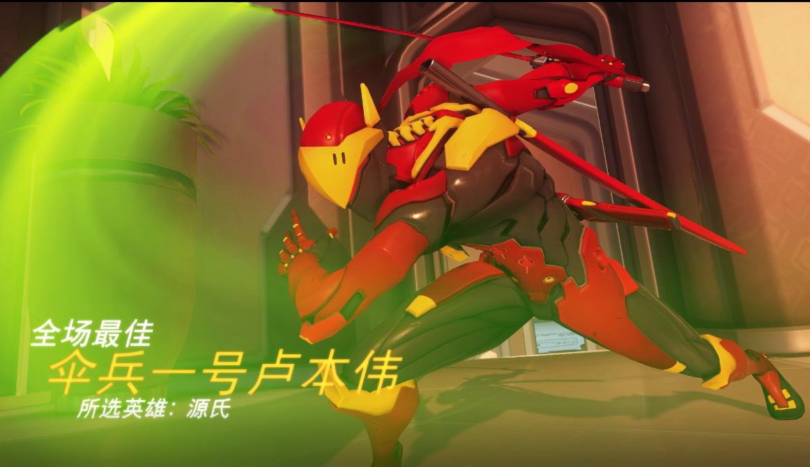 全场最佳(亮眼表现)收藏锦集