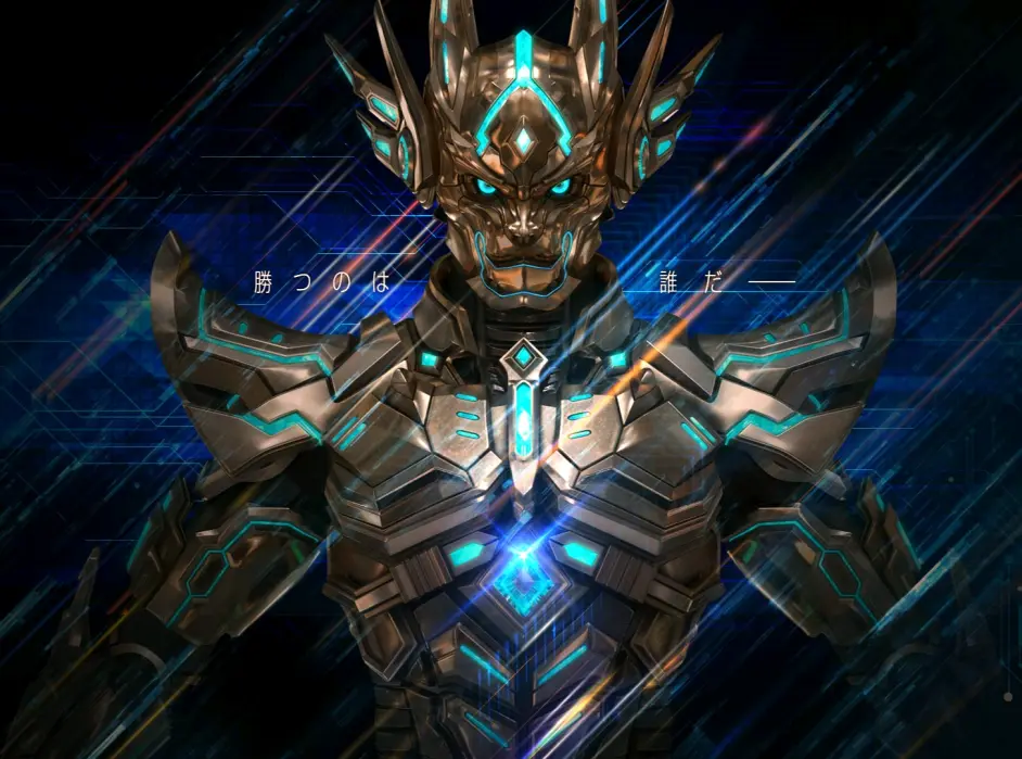 牙狼 最强纯白铠甲王牙惨变合成材料 冴岛三代羁绊合体 终成最强形态 完全黄金 哔哩哔哩