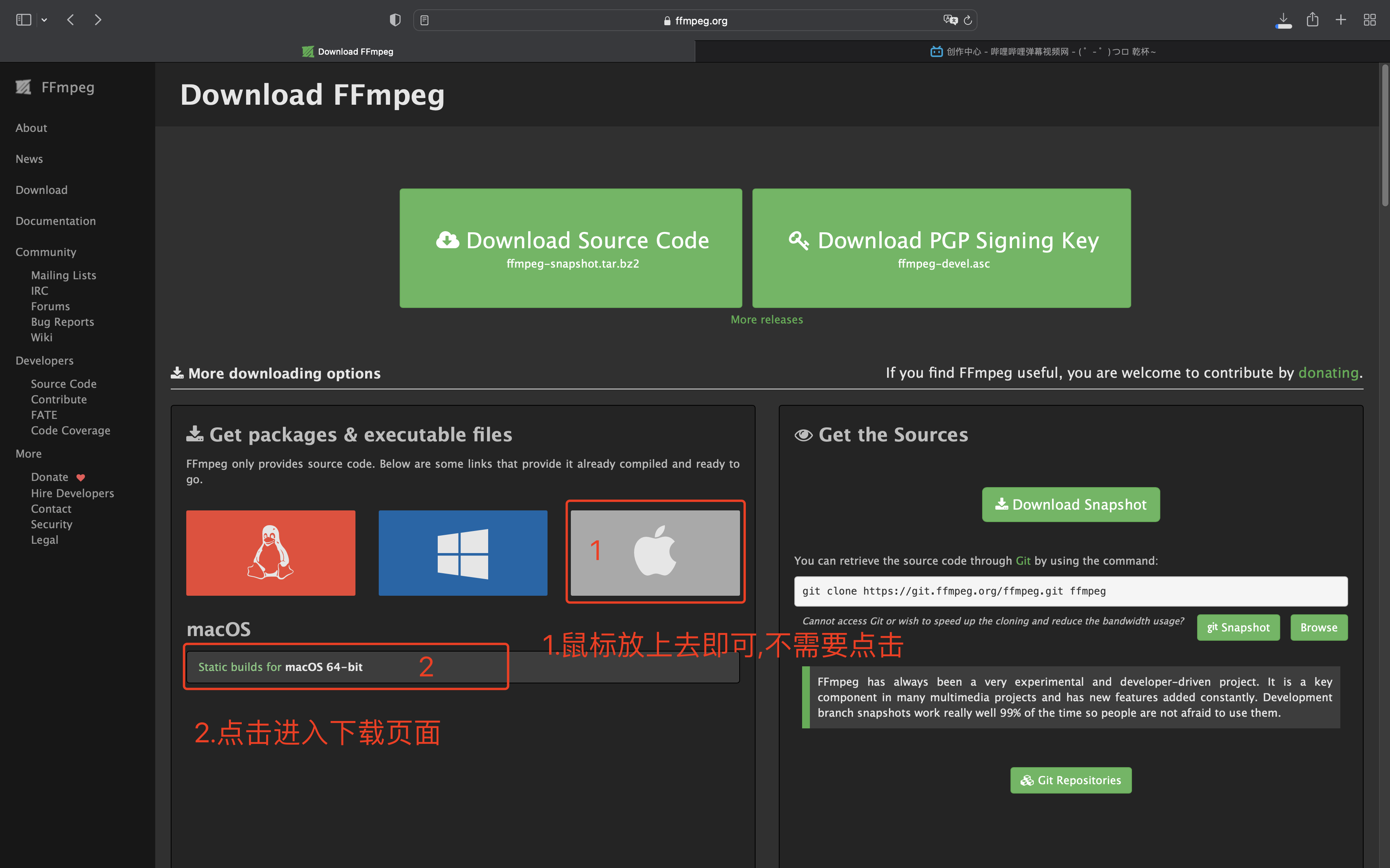 Unable to load ffmpeg mac