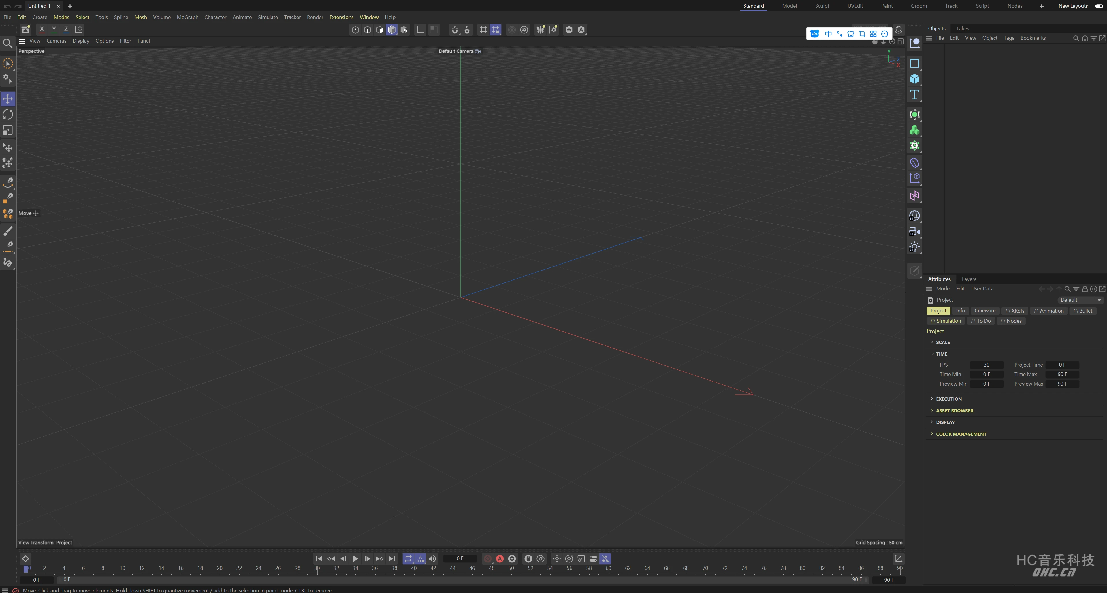 图片[1]-Maxon CINEMA 4D 2025 开心版 【Win&Mac】-HYLCWR