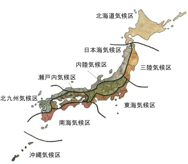 日本因为气候变暖21世纪末的平均气温 哔哩哔哩